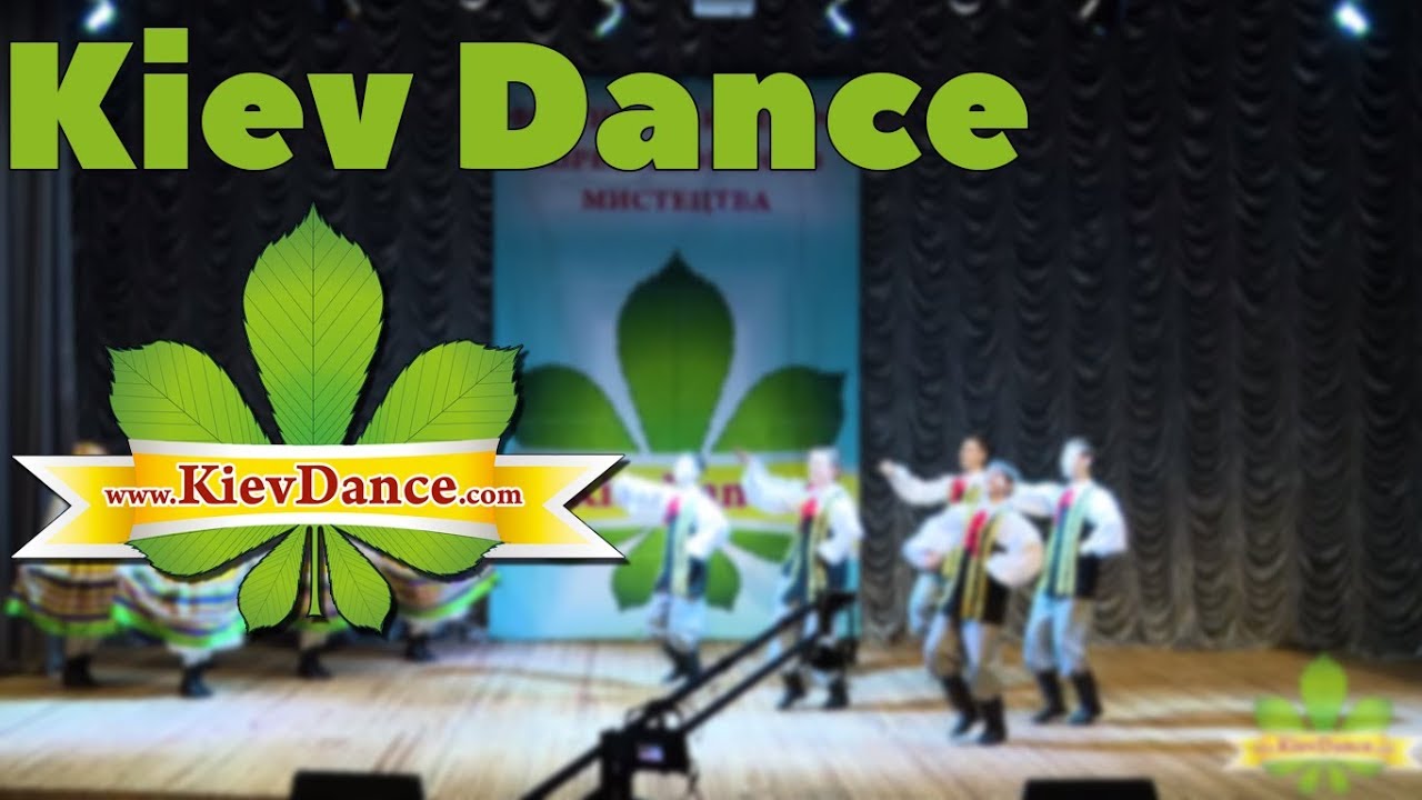 Kiev Dance. Вербиченька - Краковяк.
