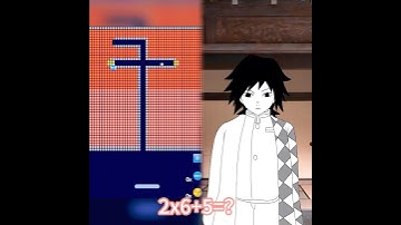 Giyuu