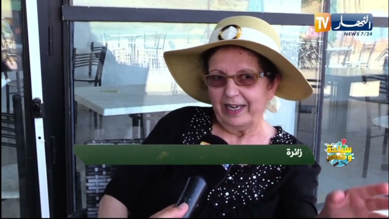 سياحة ومعالم / منتزه دنيا بارك مكان عائلي بإمتياز