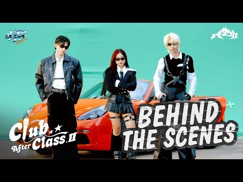 ปล้นใจ (Freeze) - ATK CAC | MV Behind The Scenes