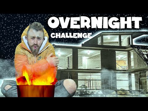 ვათენებ მთელ ღამეს ჩემს მშენებარე სახლში | 12 HOURS CHALLENGE