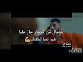 kader japoni .fofa torinou . didin canou 16/أغنية الوالدة
