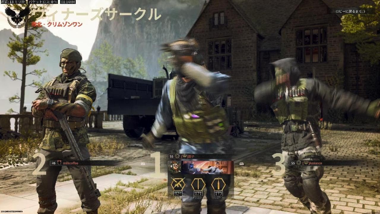 Call of Duty_11 - YouTube