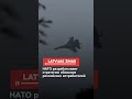 НАТО разрабатывает стратегию для перехвата российских истребителей ✈️