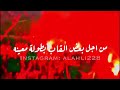 فارس عوض وعبر الزمان سنمضي معا اسمعها