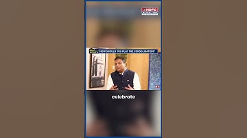 What is the biggest trend in AMC industry?