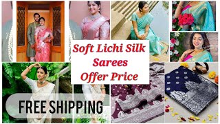 Soft Lichi Silk Sarees😍 free shipping🤩 WhatsApp number 9585590155 screenshot 5
