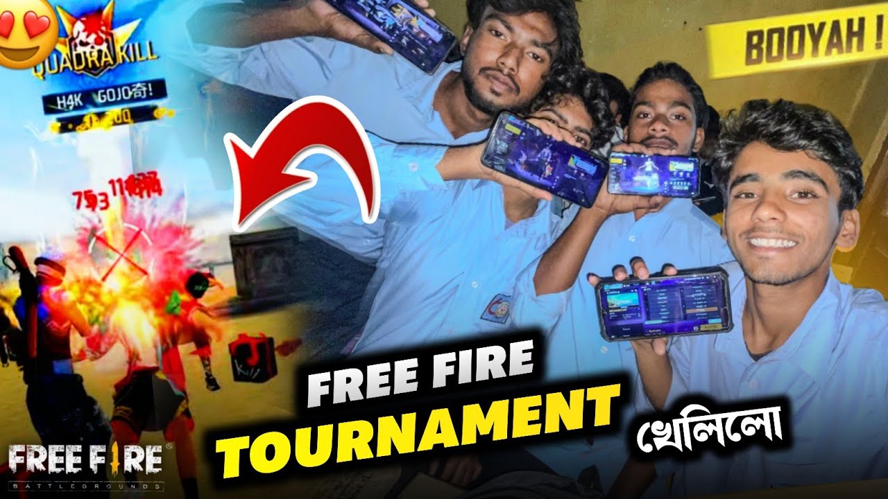 Free Fire Tournament খেলিলো - College ত / 19 Kill + BOOYAH 😍
