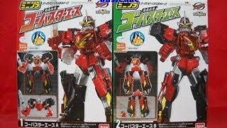 Go-buster Ace Candy Toy