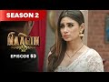 Naagin Season 2 Episode 53 | Intense Supernatural Revenge Drama π