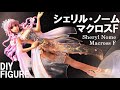 【マクロスF】シェリル・ノームをリペイント改造DIY：MACROSS F Sheryl ：ガンダムマーカーで肌色グラデ塗装　透けキラなフィギュア作ってみた：一番くじ 時の迷宮：セラ箱 製作日記