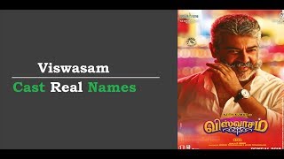 Viswasam Cast & Crew 2019 Fgp Ccs4