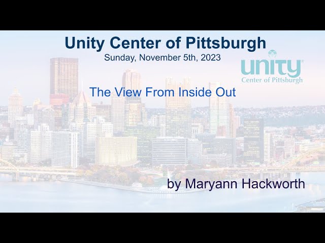 ICYMI: The View From Inside Out