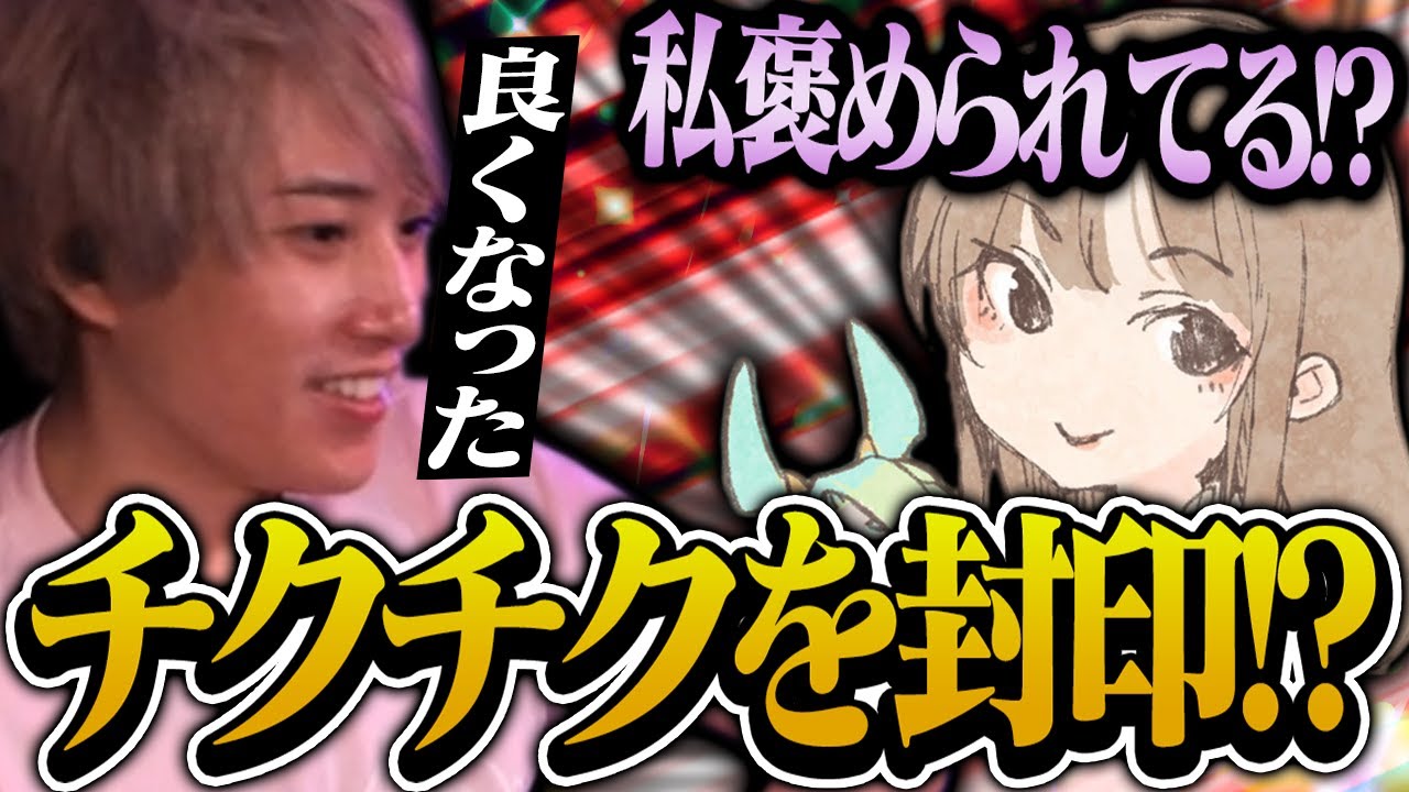 【LOLカスタム】清川さんと仲直り！？今度こそBOTデュオで
