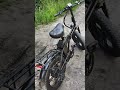Askmy U20 Max 30ah #askmy #електровелосипед #фетбайк #fatbike