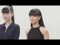 映画『Perfume&ldquo;コールドスリープ&rdquo; 25 years Document』予告篇