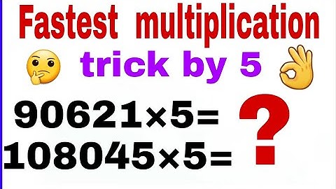Vedic maths # Fastest Multiplication # Multiplication tricks by 5# (తెలుగు లో) by G.S.Rama Lakshmi.
