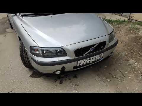 Вольво с 60 - YouTube