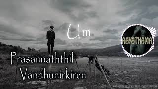 Naan Naanagave Vandhirukkiren LYRICS and Whatsapp status video : Aayathama Vol2, Ravi Bharath HQaud chords