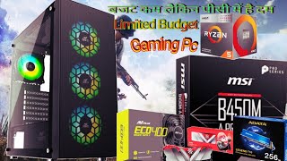 Ryzen 5, B450M A Pro Max Motherboard Gaming Pc Build, Assemble Ice110 Cabinet,Adata SSD,Amd PC Build