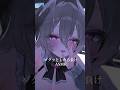 ゾクっとしたら負けASMR【耳かき】 #vtuber #睡眠導入 #asmr