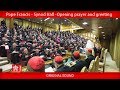 Pope Francis - Synod Hall -Opening prayer and greeting 2018-10-03