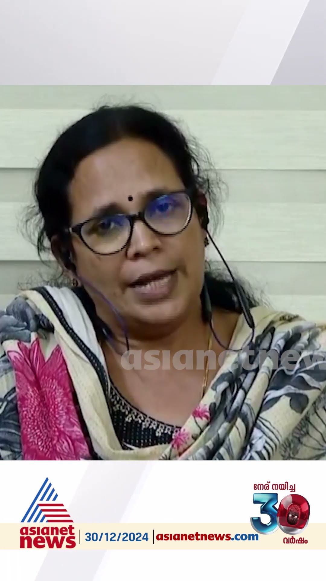 'ടിപി കേസ് പ്രതികളുടെ നിയമങ്ങൾ തീരുമാനിക്കുന്നത് ആഭ്യന്തര മന്ത്രിയും ജയിൽ വകുപ്പ് മേധാവിയുമാണ് '