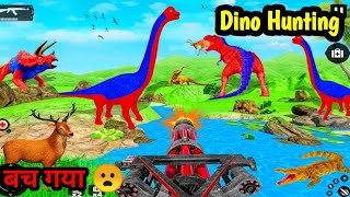 DINO HUNTER - 3D HUNTING GAMES || ANDROID GAMEPLAY screenshot 4