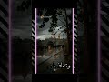 كبرني الوقت مرتضى حرب اقتباس اكسبلور العراق باسم الكربلائي مسلم الوائلي Viral لايك Shorts كبرني الوقت مرتضى حرب اقتباس اكسبلور العراق باسم الكربلائي مسلم الوائلي Viral لايك Shorts