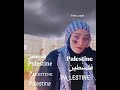 تصميم لرهف برو اللهم إنا نستودعك المسجد الأقصى وما حوله أرضه سماءه اللهم احفظهم بعينك التي لا تنام