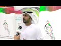 كلمة د  محمد جمعة الكعبي  في هامش الملتقى الثاني لجمعية المؤازرة