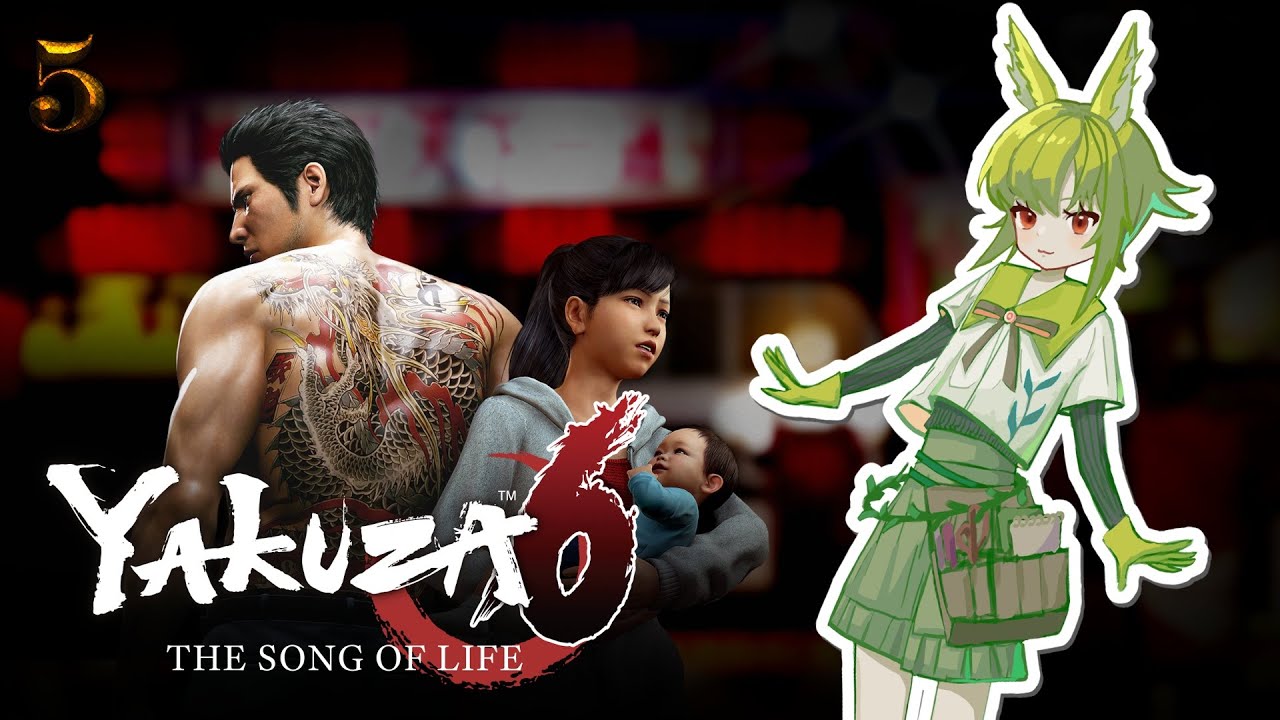 Live Chat and RIZAP [Part 5] :: Yakuza 6: The Song of Life (2016