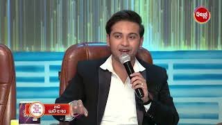 Download Lagu Tike Dance Tike Acting Season 4 | Promo 2 - EP 57 | Semi Final | Thu–Sun @9:30PM | Sidharth TV MP3 Download Lagu Tike Dance Tike Acting Season 4 | Promo 2 - EP 57 | Semi Final | Thu–Sun @9:30PM | Sidharth TV MP3