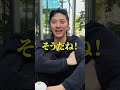 靴下ですごめんなさい。