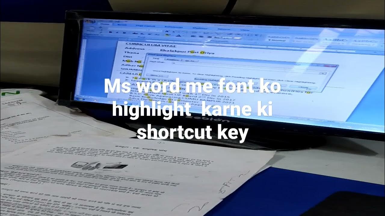 ms-word-font-ko-highlight-karne-ki-shortcut-key-youtube