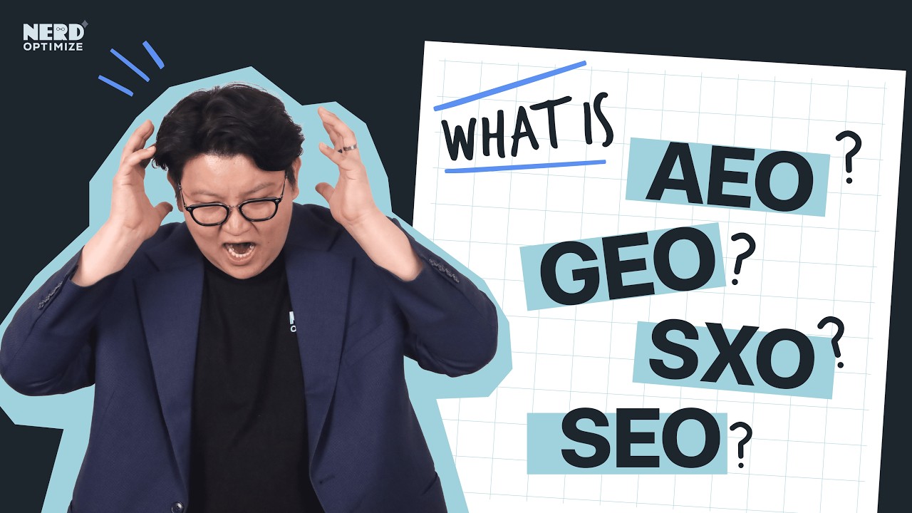 ความแตกต่างระหว่าง SEO vs AEO vs GEO ในยุค AI Search ปี 2026