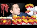 황홀.. 녹진한 육회 성게알 초밥 호로록 Home made Beef Tartare & Uni Sushi ウニ 寿司 Юни Суши Mukbang Eating Show 리얼사운드먹방