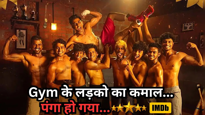Gym Boys Vs Boxing Boys 💥🤯⁉️⚠️ | South Movie Explained in Hindi