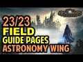 The astronomy wing all 23 field guide pages locations  hogwarts legacy