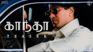 Kaantha Movie Tamil Teaser Dulquer Salmaan Samuthirakani Bhagyashri Borse Rana Daggubati