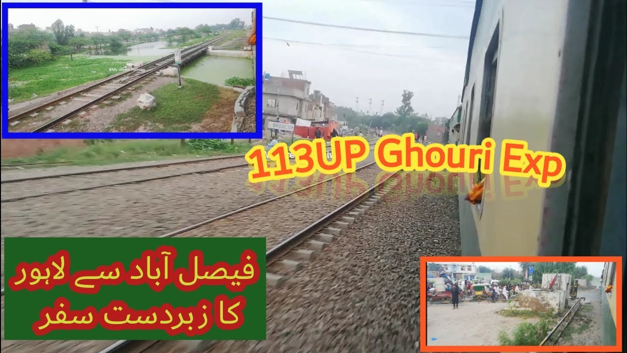 Train Travel of 113UP Ghouri Express with GEU-20 Loco  | Relax journey | Faisalabad To Lahore