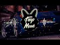 A$AP Ferg ft. Nicki Minaj - Plain Jane (Kean Dysso Remix) (Bass Boosted)