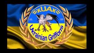 War Thunder - полк =xUAx= Ukrainian Griffons.