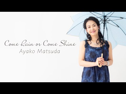邦楽 COME RAIN COME SHINE 邦楽 COME RAIN COME SHINE Amazon.co.jp: COME RAIN COME SHINE