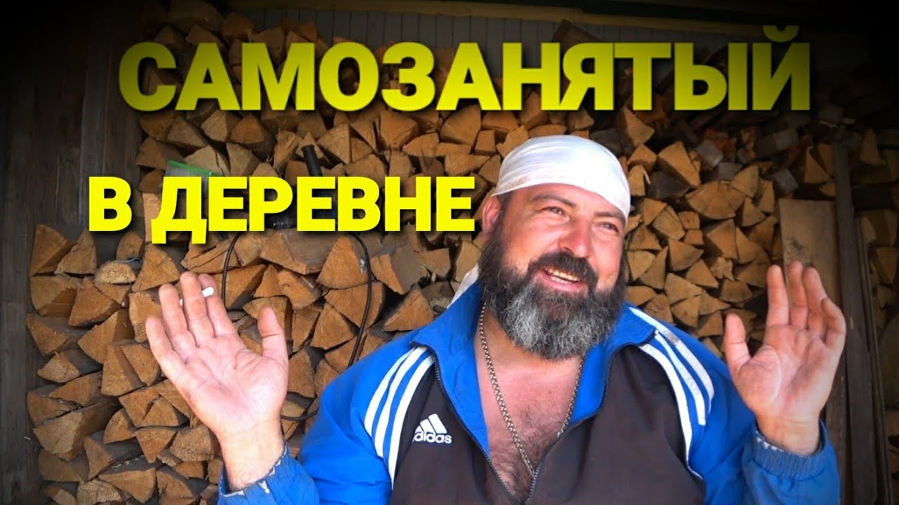 Я ГНУ СПИНУ НА СЕБЯ!!!А ВЫ НА БАРИНА? - YouTube