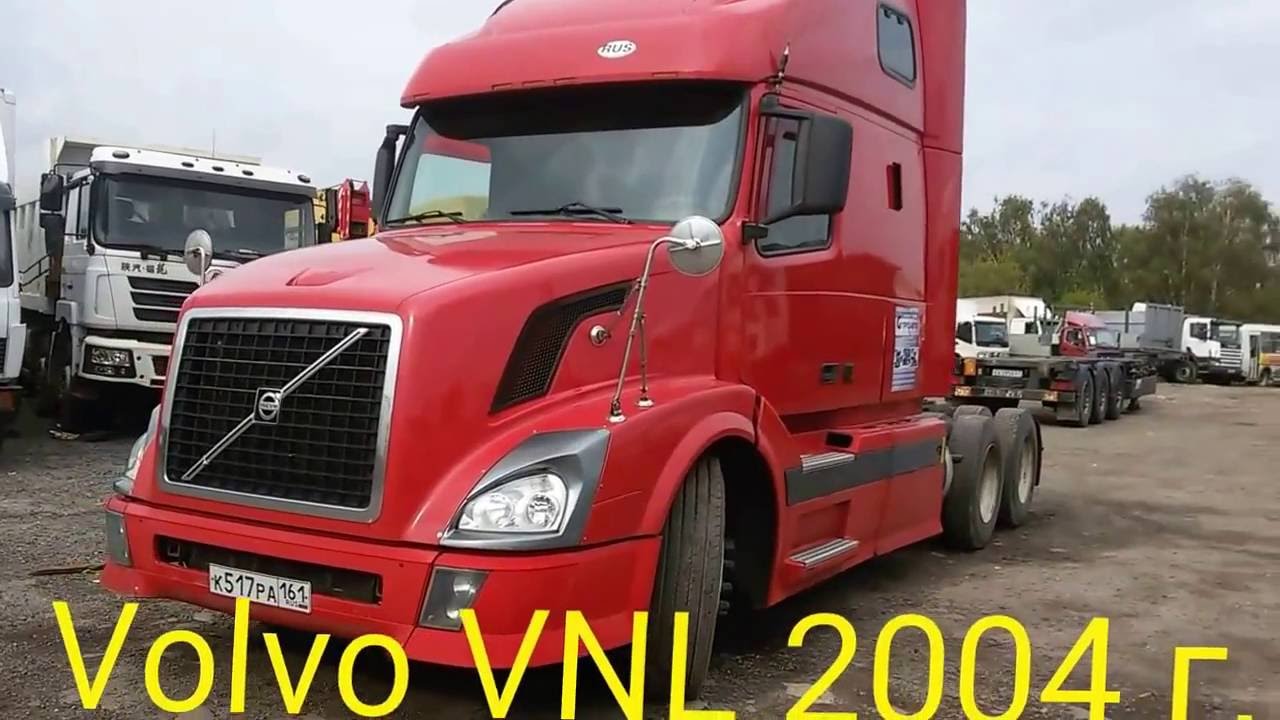 Volvo vnl тягач