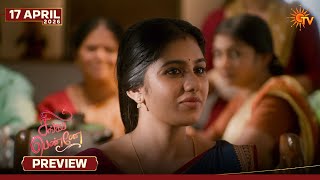Singappenne - Preview | 17 Apr 2026 | Tamil Serial | Sun TV