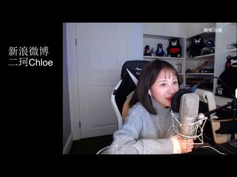 20180103 二珂 泡沫