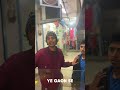Beginner Thief vs Pro Thief 😂 | Funny Friends Comedy. #FunnyVideo#Comedy#viralvideo #youtubeshorts