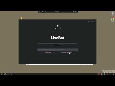 كيف تسجل دخول من حساب البوت 100